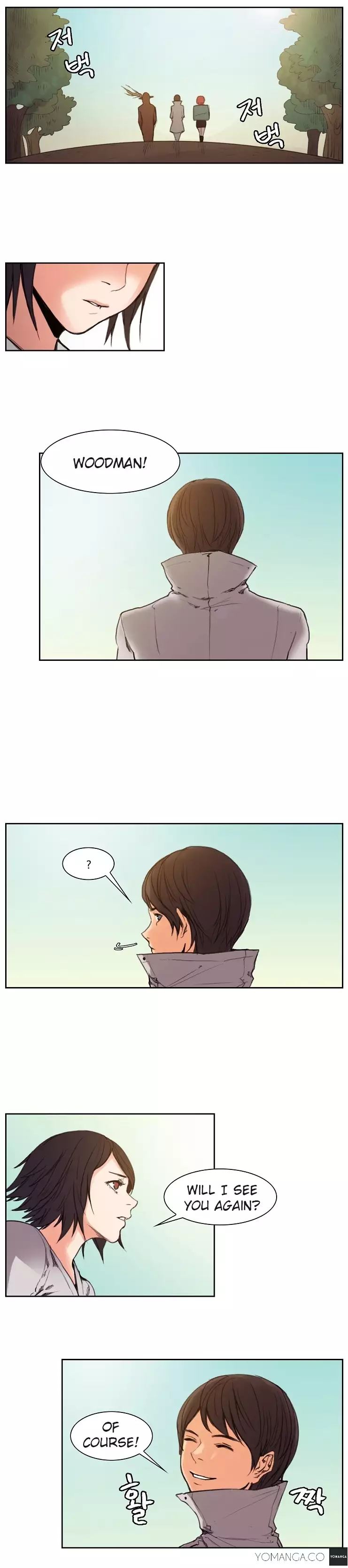 Woodman Dyeon Ch. 1-15