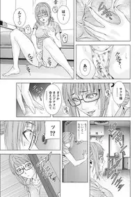 [Kijitora Nukoji] Lost