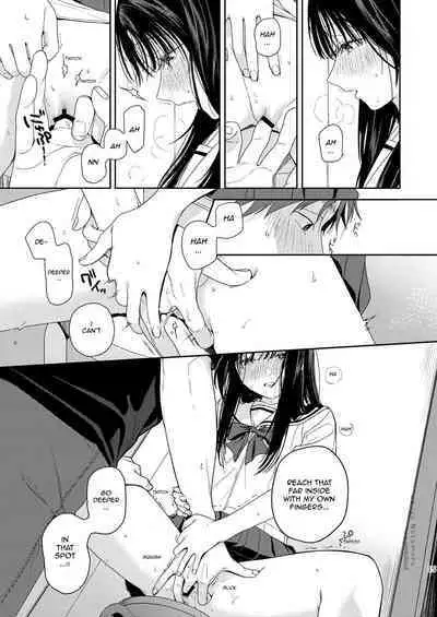 Shichakushitsu | Fitting Room