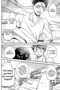 (IDLING ATTACKER 7) [ITADAKI CAT (Nekota Kojirow)] Communication Breakdance (Haikyuu!!) [English] [Silver Lining]