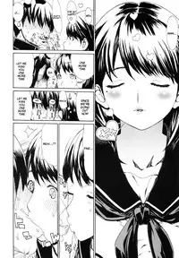 (C82) [Dorepooru (Leopard)] Leopard Hon 19 | Leopard Book 19 (Love Plus) [English] {doujin-moe.us}