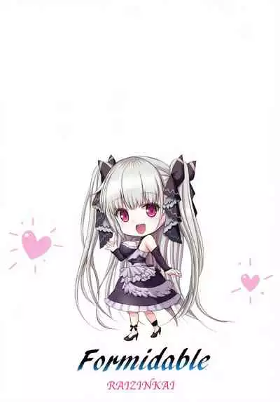 Formidable a La Carte