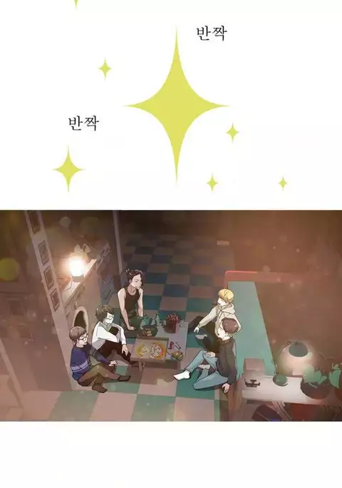 Tissue Thieves Ch.1-6