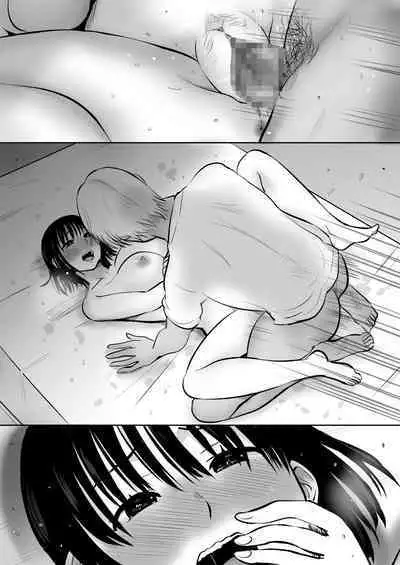 Boku no Kanojo ga Doukyouchuu no Ani to Sex Shiteitano o Tada Miteita…