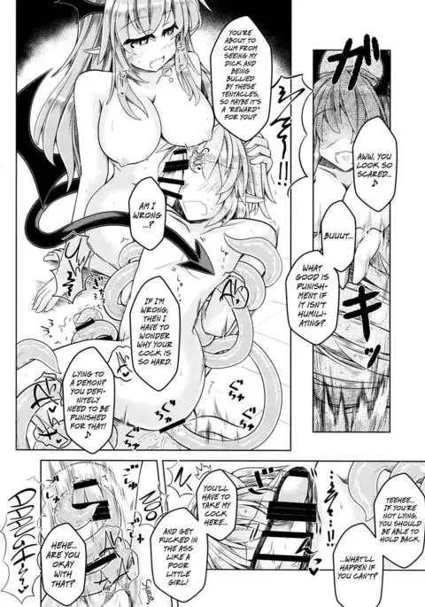 Kari no Ojikan Go {Hennojin}