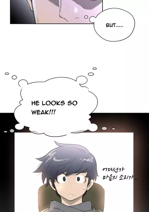 Perfect Half Ch.1-15