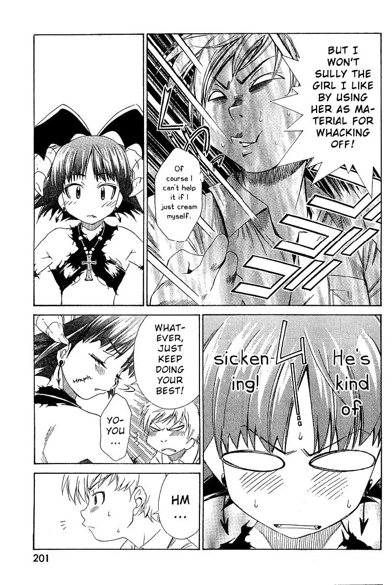 My Balls Vol1 - Chapter 2