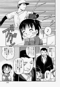 [Kyouichirou] Hina Bambi