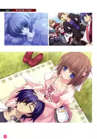 11eyes complete illustworks