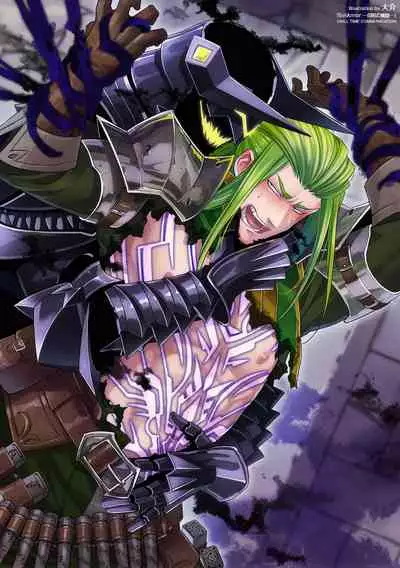 EvilArmor─印呪の魔鎧─