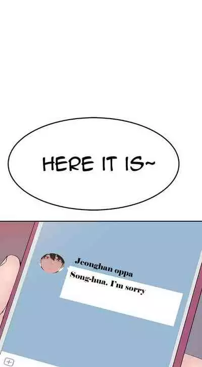 BETWEEN US Ch. 1-22 [English]