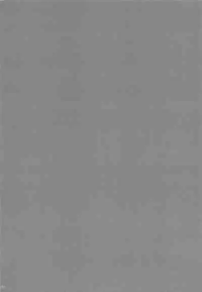 Servant Service Order