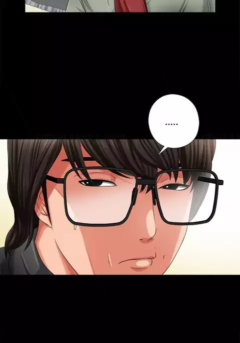 Girl Next Door Ch.1-5