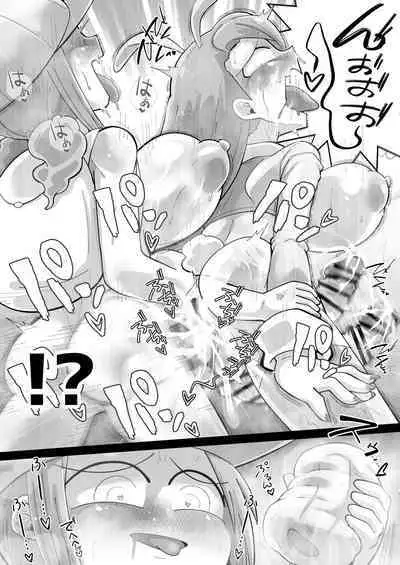 絶滅危惧種!?ふたなりっ娘逆バニー!