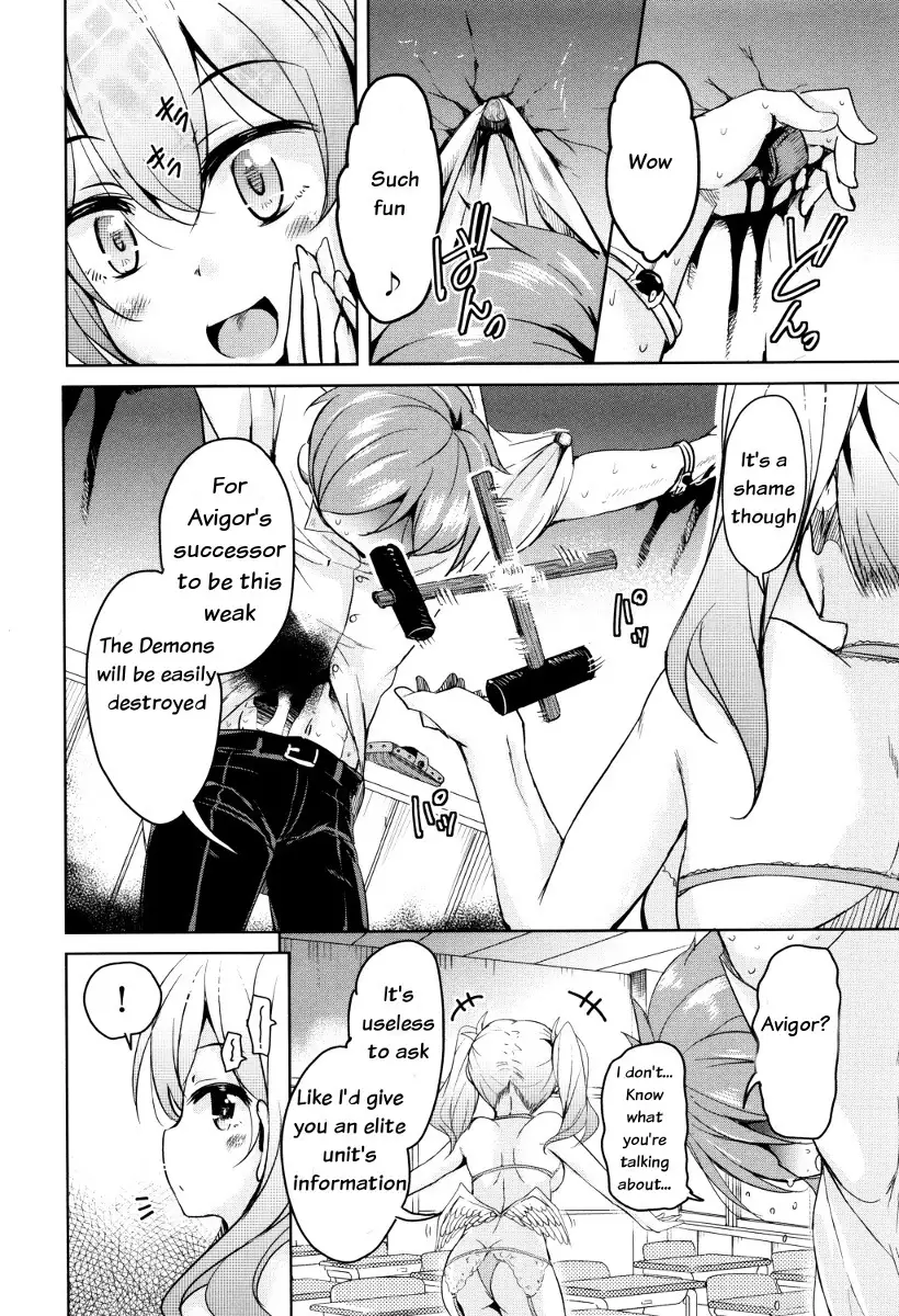 Boukoku Maou no Hoshihiko-kun ch.1