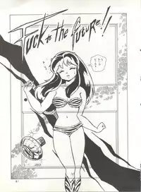 (C31) [Studio Narazuke (Various)] HAKKIN JIDAI II (Various)