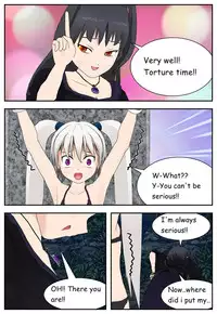 [SCREAMER] Black Witch