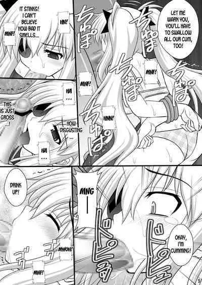 Otome Kunoichi Monzetsu Goumon Jigoku Emaki - Inran Mode Sono Ni "Ikaruga Yagyuu Hibari Hen"