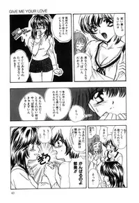 [Shimao Kazu] Soft & Wet