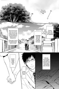 [FIZZCODE (Satonishi)] Fill/Kill/Reverse/My Moment (Ao no Exorcist) [English] [Rotten Scanlations]