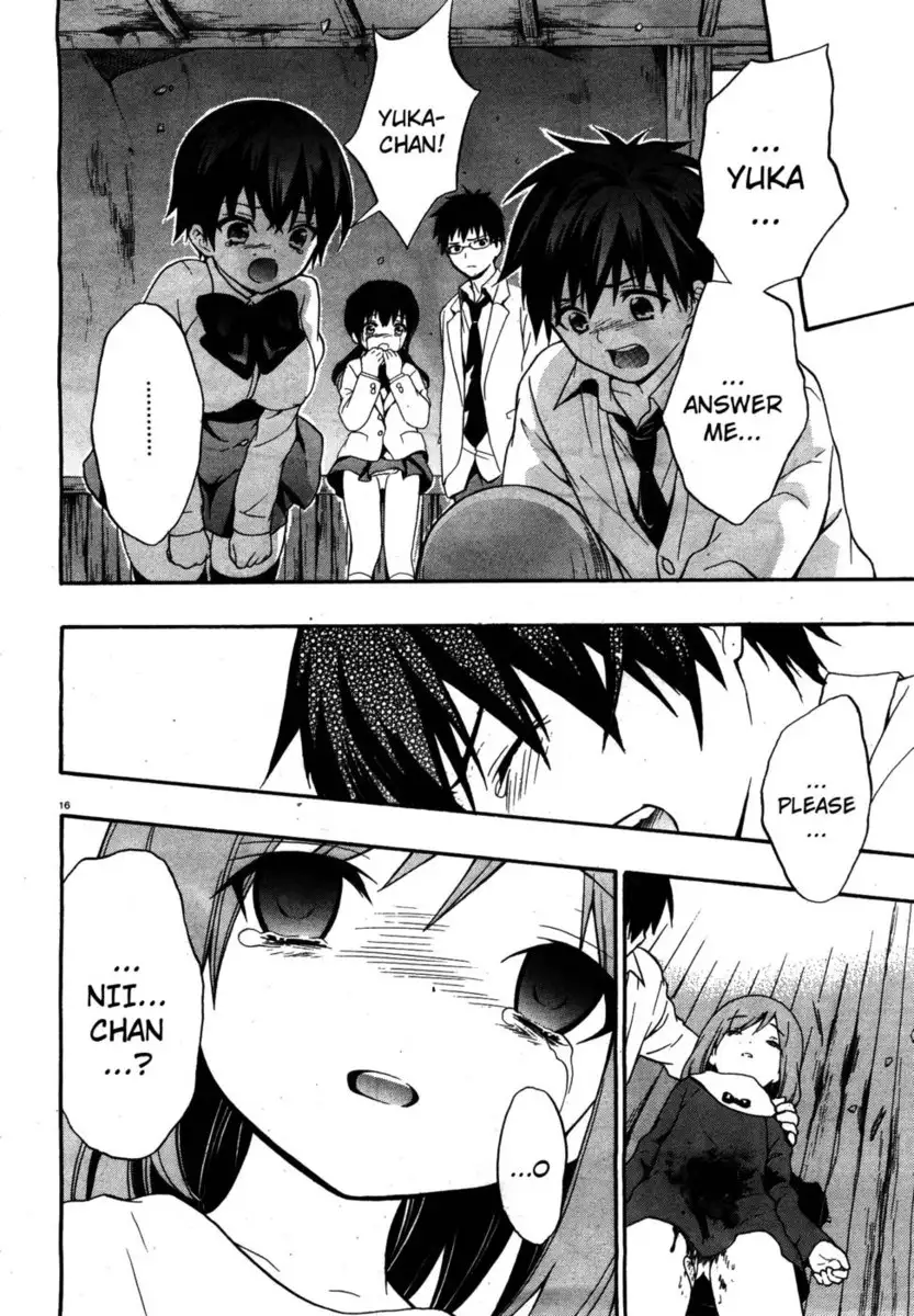 Corpse Party Musume, Chapter 14
