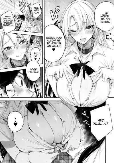 Koakuma Setsuko no Himitsu Vol. 7 | The Secret of The Little Devil Setsuko vol. 7