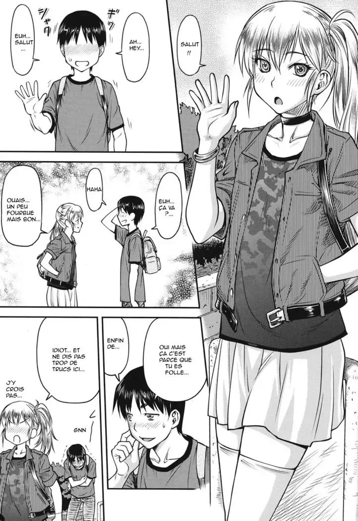 Koukan Jyoken Ch. 1-6 ONGOING