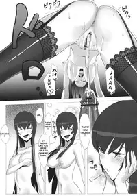 [B☆STROKE (Hijiki)] Busujima Trans (HIGHSCHOOL OF THE DEAD) [English] [FUKE]