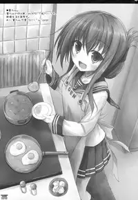 (C89) [Sui-en (Sui-en)] WALNUT78 Omnibus 1 -Suien-en Illustrations 2012-2014- (Various)