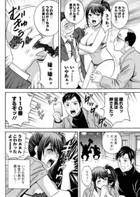 Action Pizazz 2016-02 [Digital]