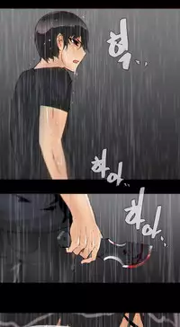 HouseHold Affairs 【卞赤鲤个人汉化】1~34话（持续更新中）