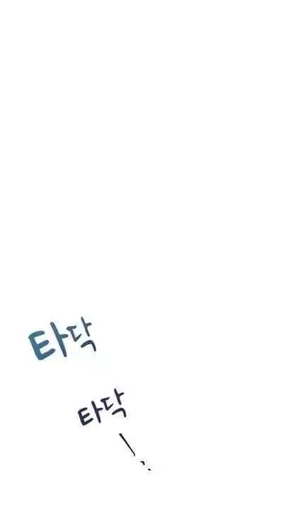 [Goshoo] SSweet Dream Ch.00-05甜蜜的梦~梦中甜蜜的陷阱~Ch.00-05[Chinese] [橄榄汉化组]