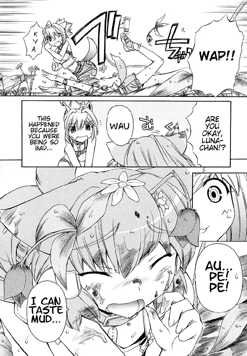 Inumimi Vol1 - Ch3