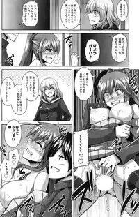 Action Pizazz 2015-03