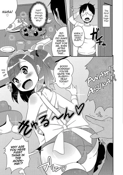 Boku wa Kimi no Mesu-kanojo