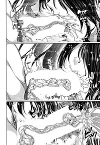 [Yabitsu Hiro] Kairakuizonshou