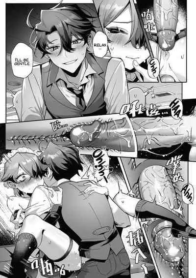 The Dazzling Boy and the Gloomy Bunny