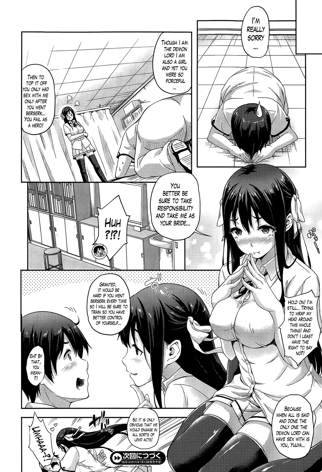 Oyomesan wa Maou!? | My Bride is the Demon Lord!? Ch. 1-5