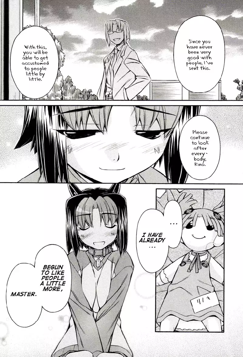 Inumimi Vol3 - Ch13