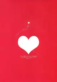 [ いちご色素 (不詳)] Abend no Tame ! (Hetalia: Axis Powers)english [OK-SCANS ]