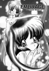 [Kazasuzu] EMBRACE ~Houyou~