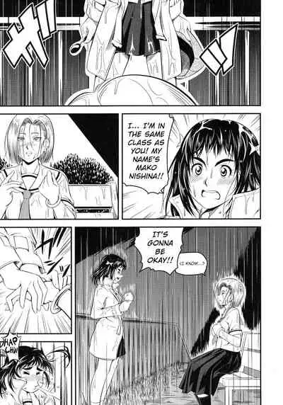 Tenkousei | Transfer Student