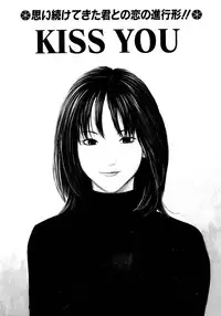 [Maeda Kenjirou] Amai Suhada