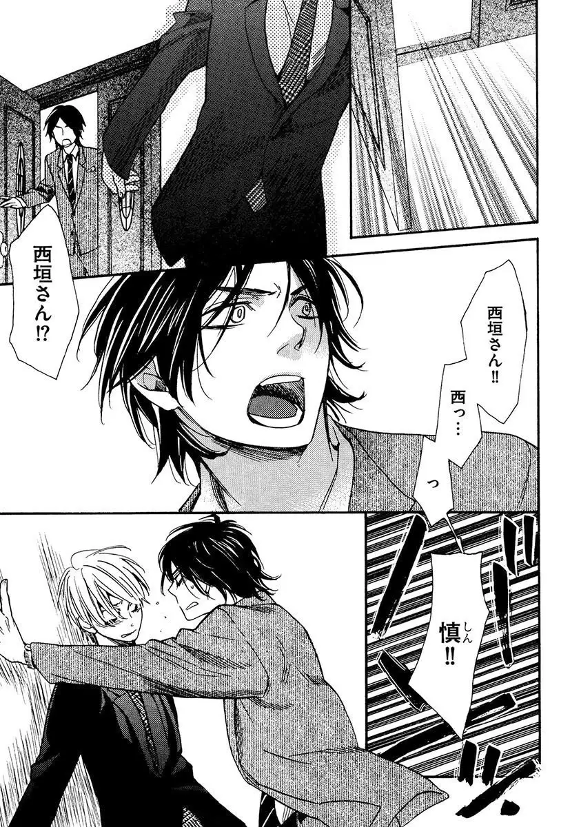 Kimi Note - Your Note