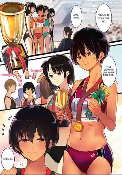 Karada Ubaware Kokoro Yurare | Stolen Body Changing Heart Ch.1-2