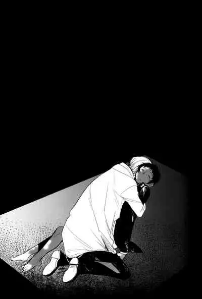 (CCOsaka100) [Magaimonoyasoinabashiten (Esukichizuru)] The End Of The World Volume 3 (Persona 4)[Chinese][Isanisani个人汉化]