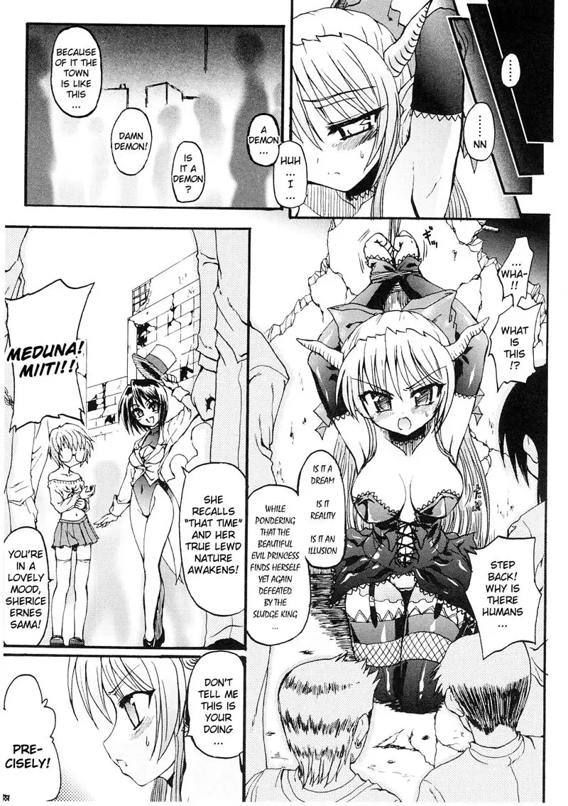 Slave Heroines Vol1 - CH2