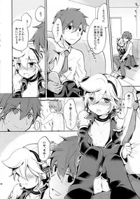 (C88) [Nerihibari (Usuchi)] Sairokushi Master (VOCALOID)