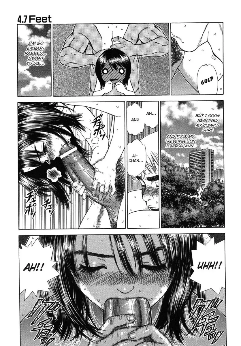 Lovers in Winter - Chapter 9 - 4.7 Feet