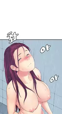 Best Friend Girlfriend Ch.1-19 (English) (Ongoing)